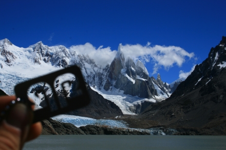 Parque Nacional los Glaciares