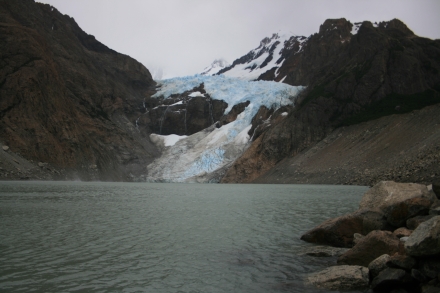 Parque Nacional los Glaciares
